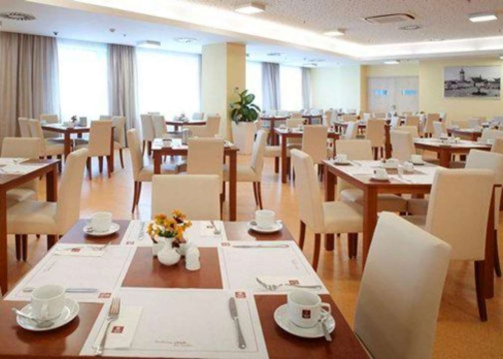 Clarion Congress Hotel České Budějovice Restaurante foto